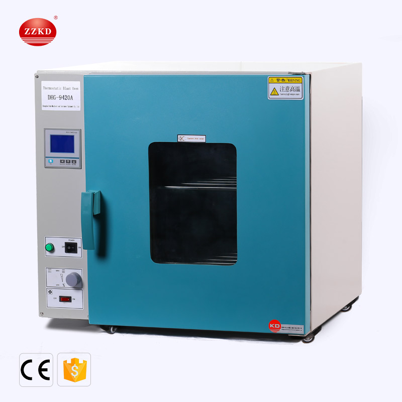 DHG-9420A鼓风干燥箱（xiāng）
