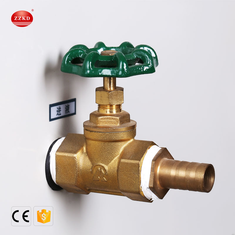 高低溫（wēn）一體機