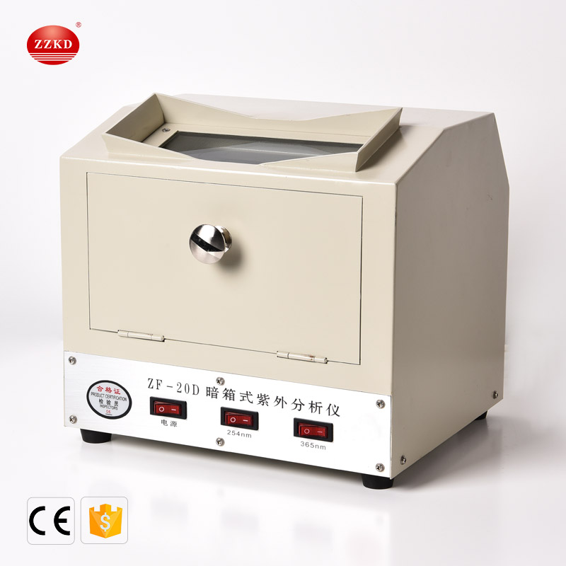 ZF-20D暗箱式紫外分析（xī）仪（yí）