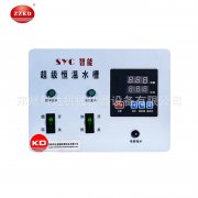 SYC係列智（zhì）能不鏽鋼超級恒溫水槽