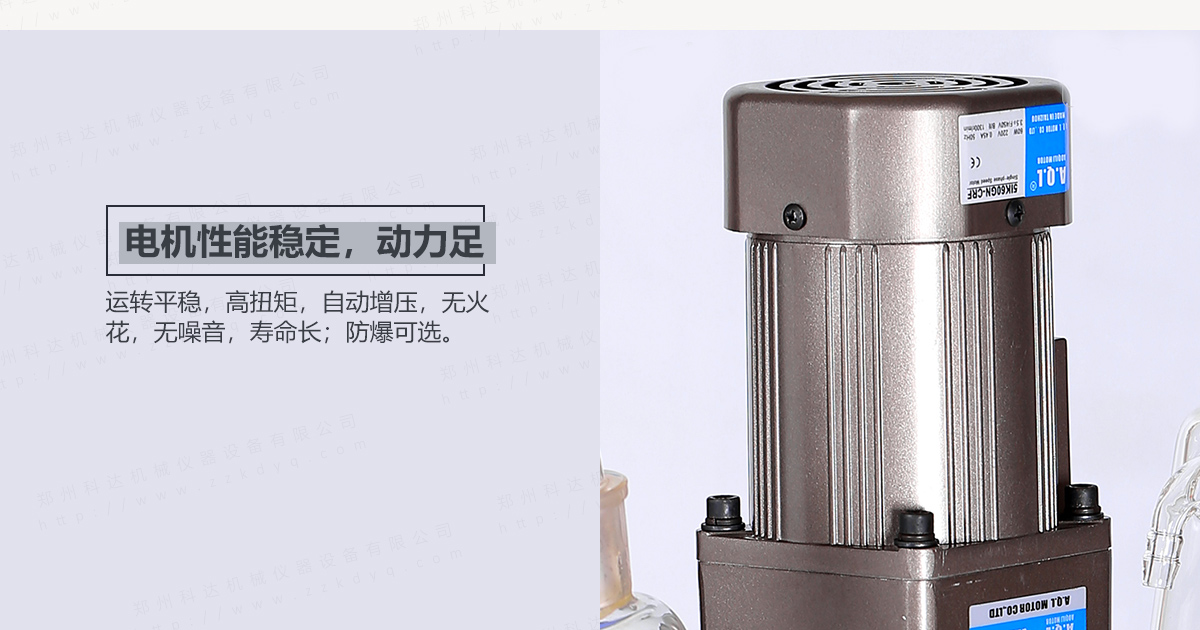 S-1L雙層玻璃反應釜（fǔ）