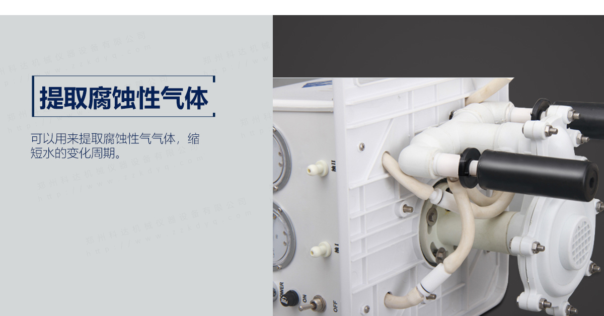 台式循（xún）環水式多用真空泵