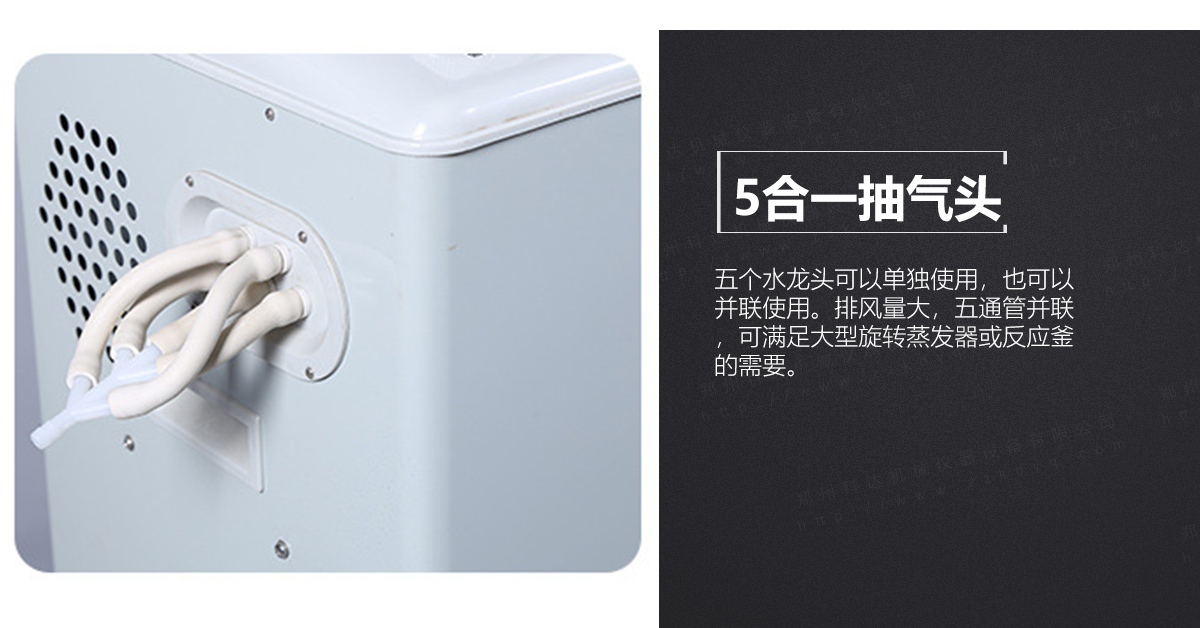 立式循環水真空泵