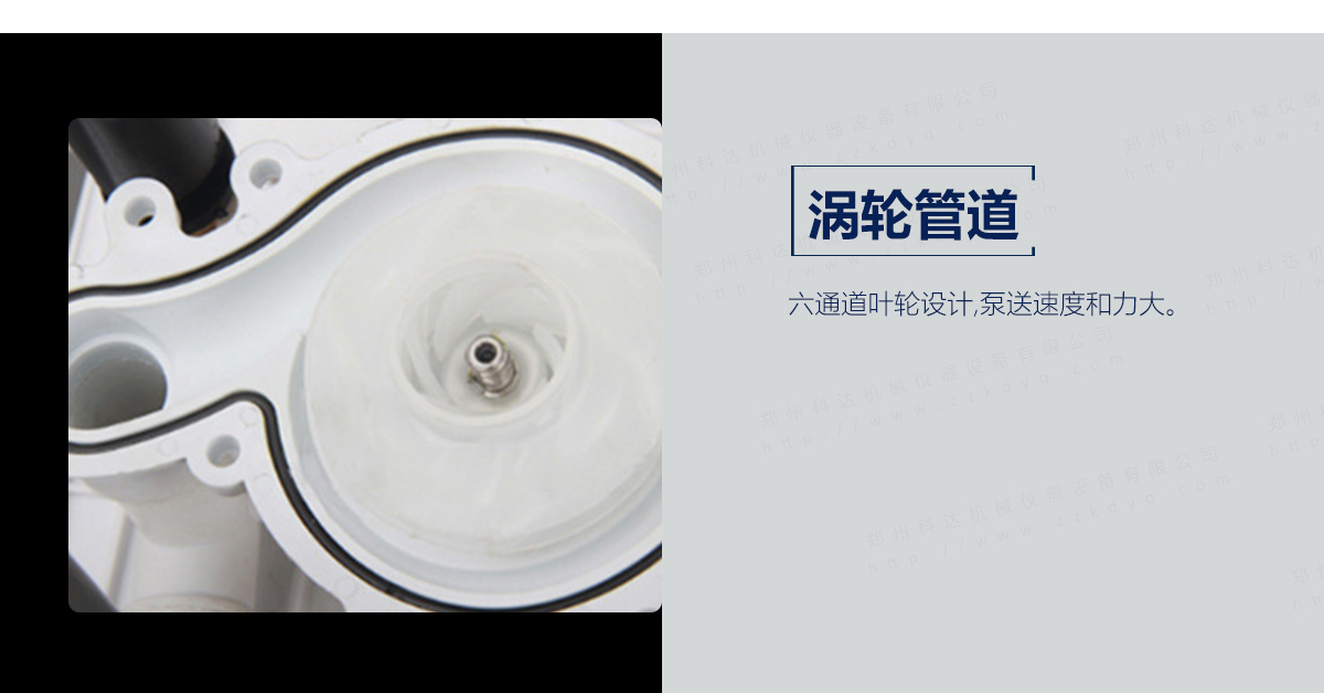 台式（shì）循環（huán）水式多用真（zhēn）空泵